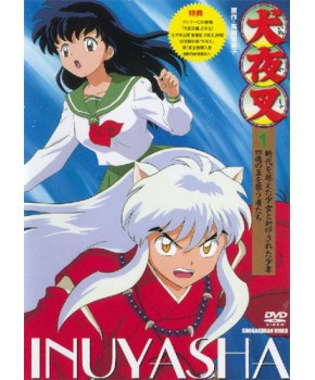 Inuyasha DVD Americano