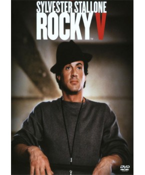 Rocky V