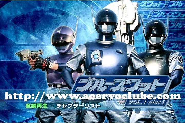 Blue SWAT DVD Japonês