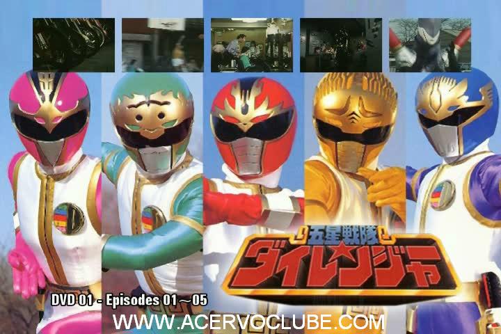 Dairanger