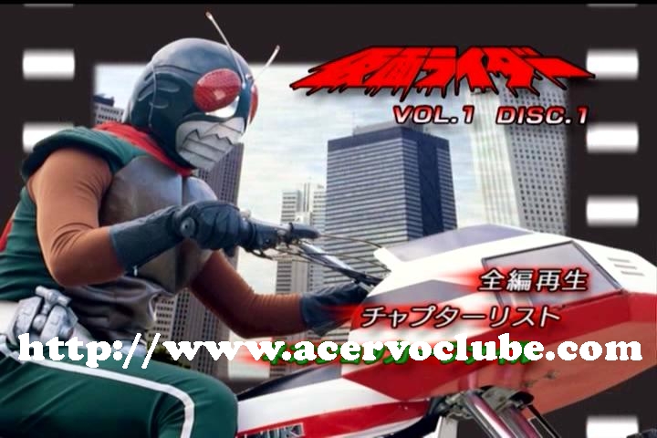 Kamen Rider Skyrider DVD Japonês