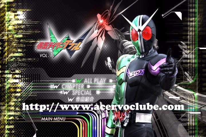 Kamen Rider W (Double)