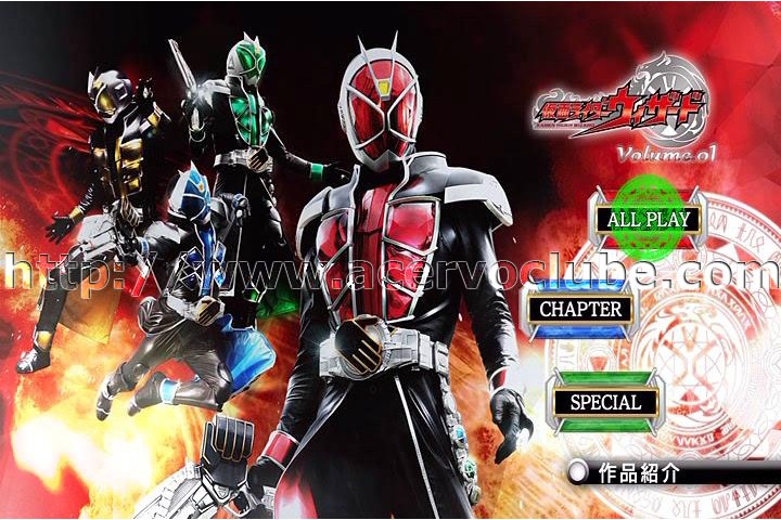 Kamen Rider Wizard DVD Japonês