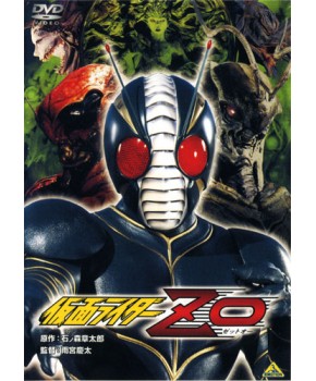 Kamen Rider ZO