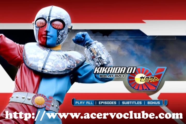 Kikaider 01 (Legendado)