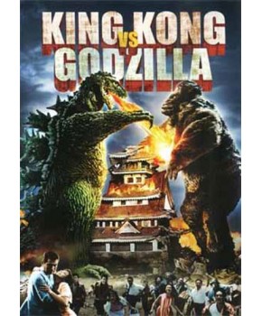 King Kong Vs Godzilla