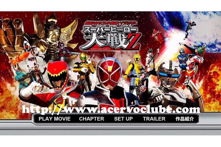 Kamen Rider x Super Sentai x Space Sheriff - Super Hero Taisen Z