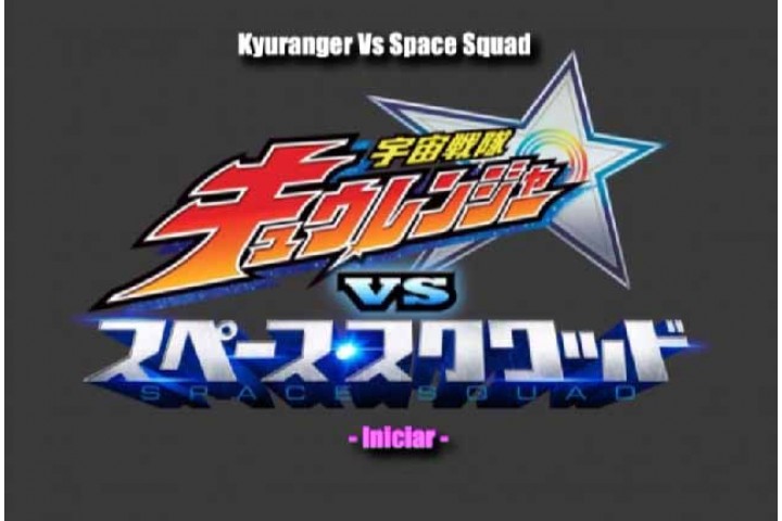 Kyuranger Vs Space Squad