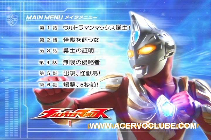 Ultraman Max