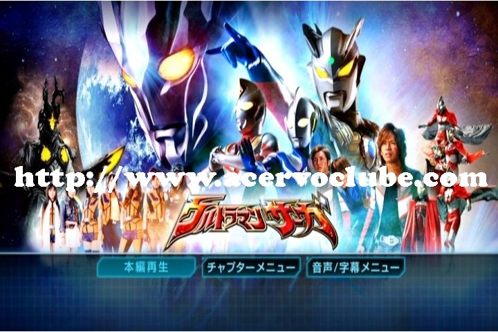 Ultraman Saga