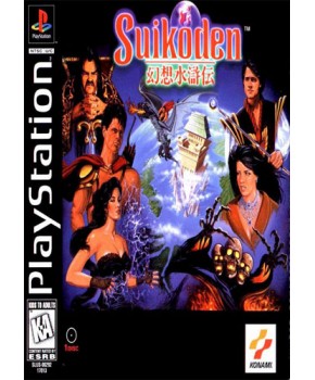 PS1 - Suikoden I