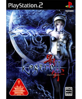 PS2 - Kagero II - Dark Illusion